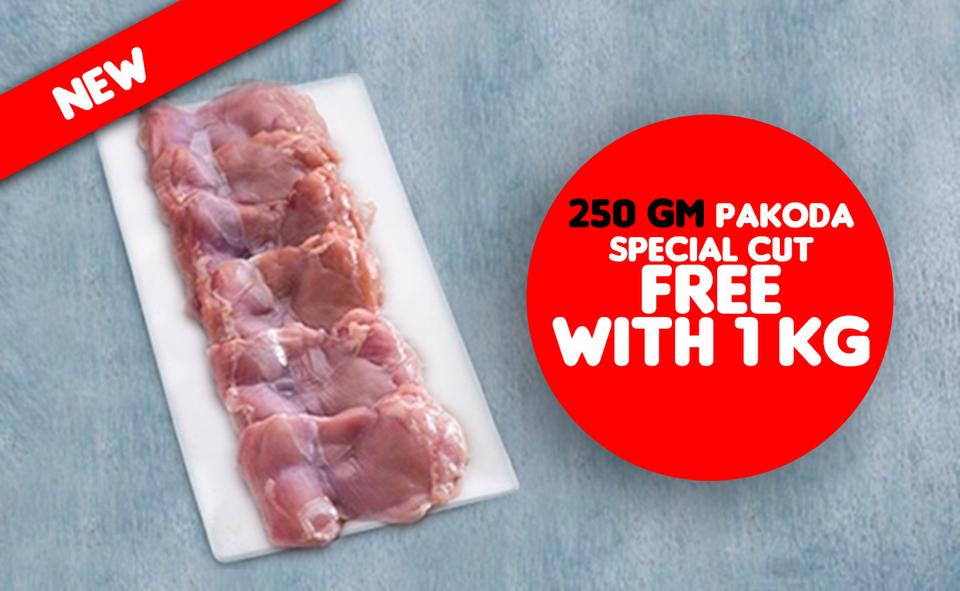 Chicken Thigh boneless