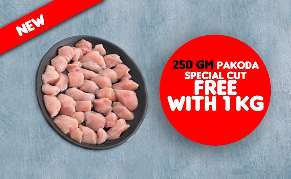 Chicken Breast Boneless Cubes