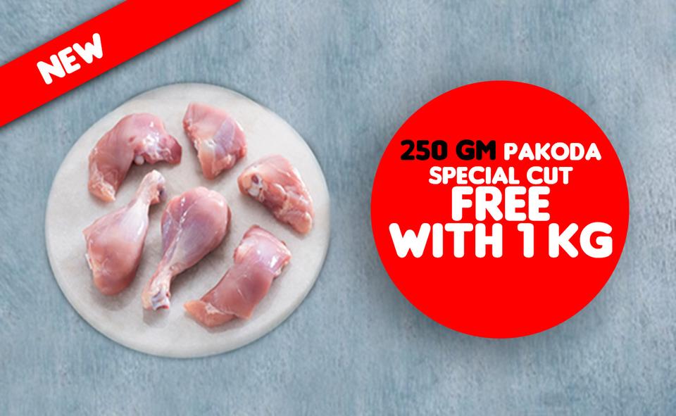 Chicken Leg Curry Cut